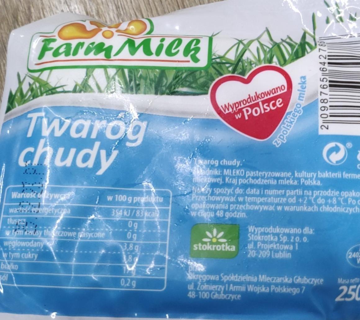 Zdjęcia - Twaróg chudy FarmMilk