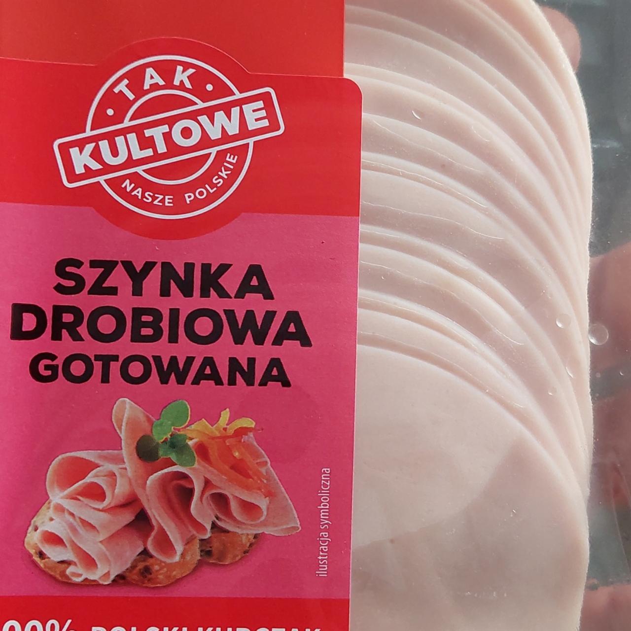 Zdjęcia - Duda Szynka drobiowa gotowana 200 g