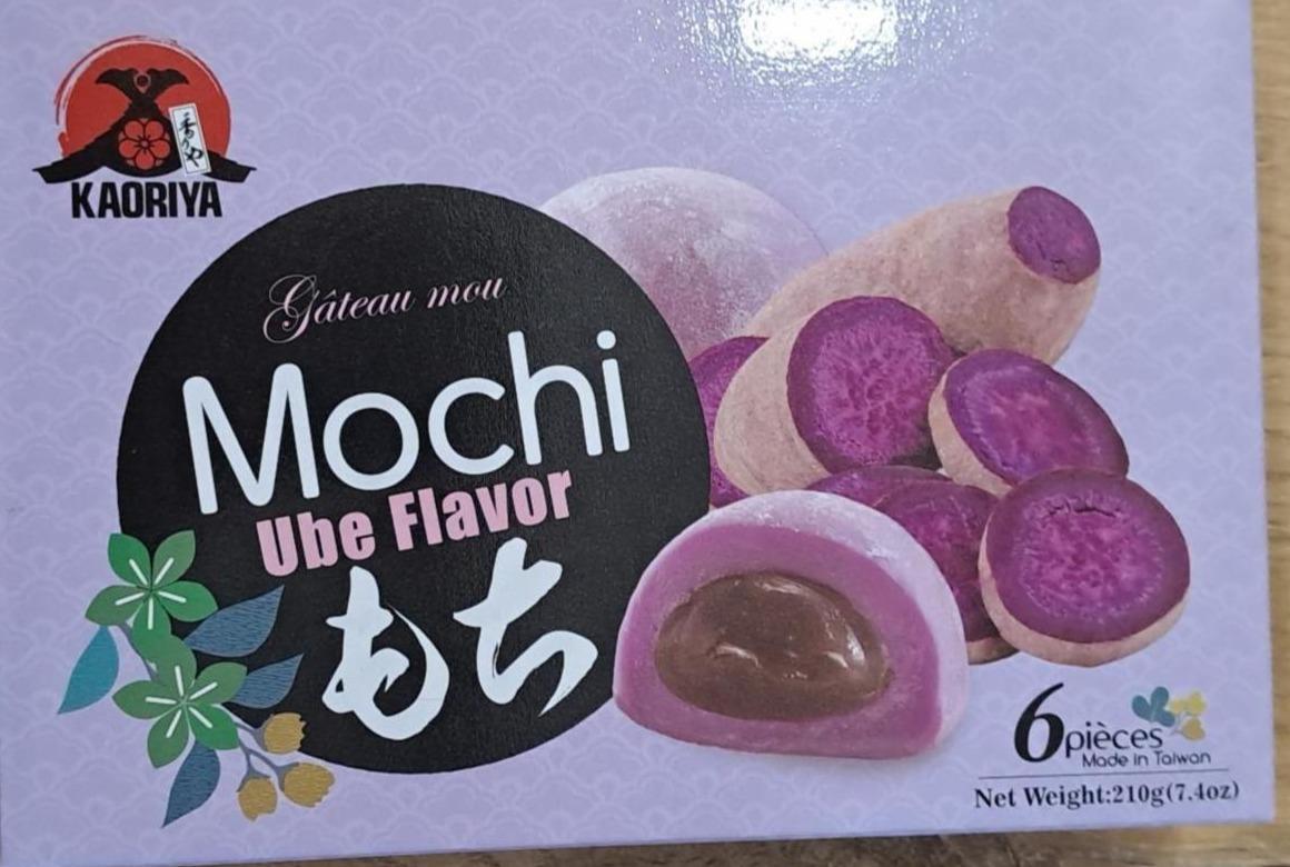 Zdjęcia - Mochi o smaku batata Kaoriya