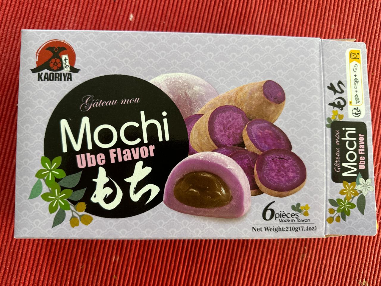 Zdjęcia - Mochi o smaku batata Kaoriya