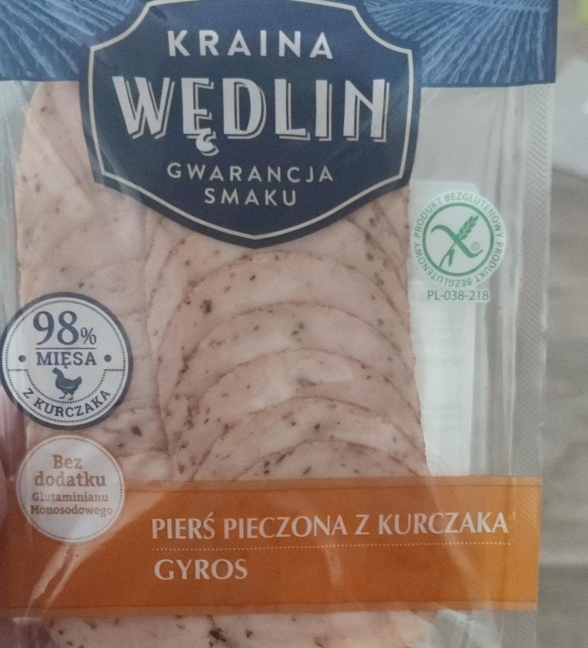 Zdjęcia - Pierś pieczona z kurczaka Gyros Kraina Wędlin