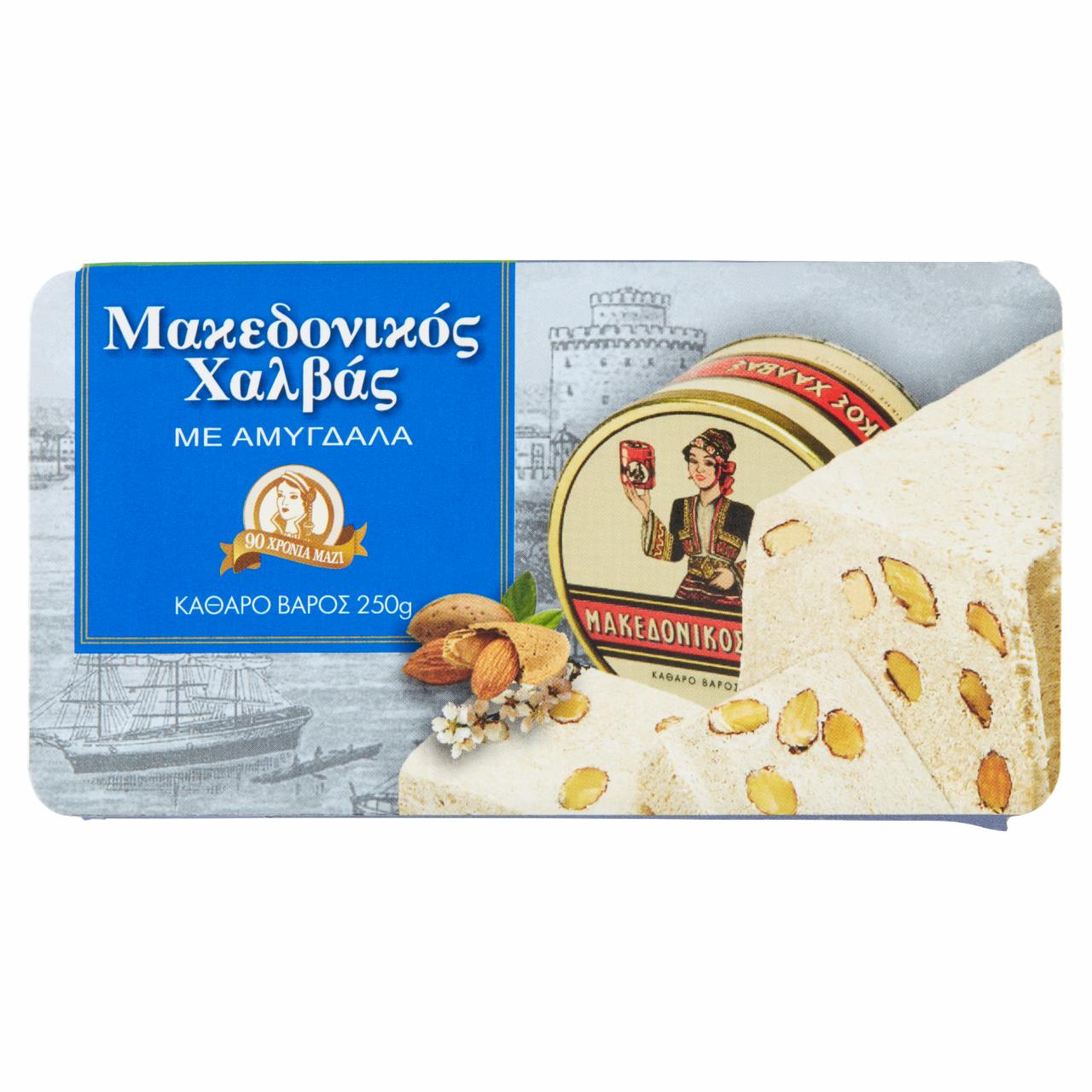 Zdjęcia - Macedońska chałwa sezamowa z migdałami 250 g