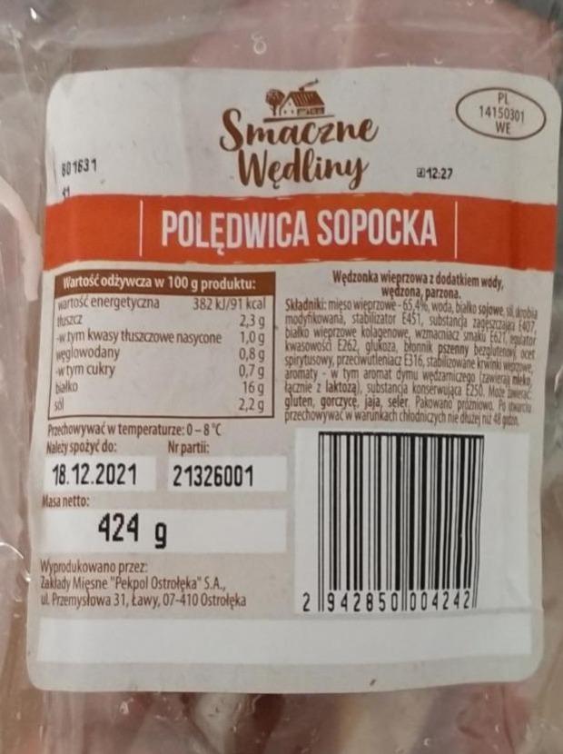 Zdjęcia - polędwica sopocka Smaczne Wędliny