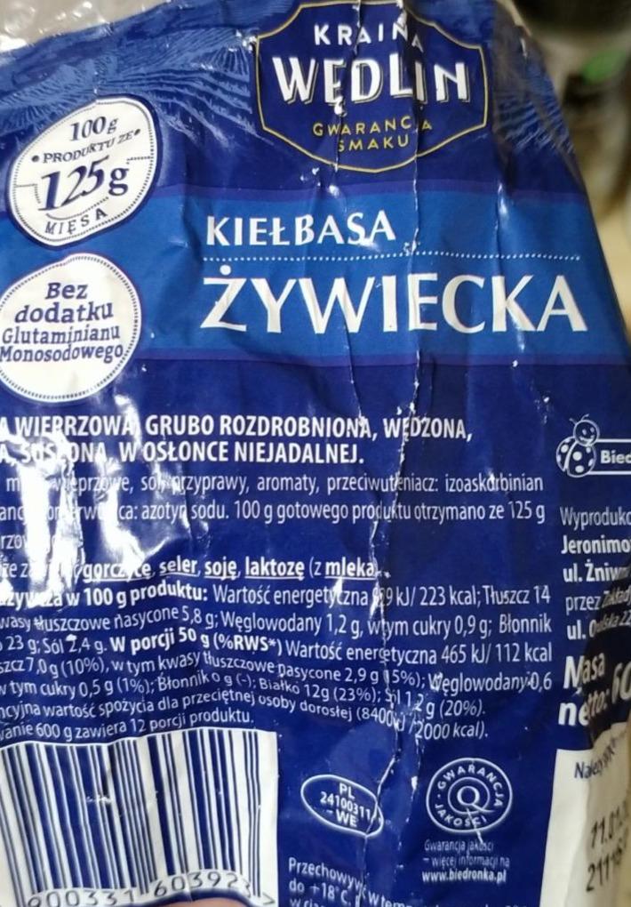 Zdjęcia - kiełbasa żywiecka wieprzowa grubo rozdrobniona Kraina Wędlin