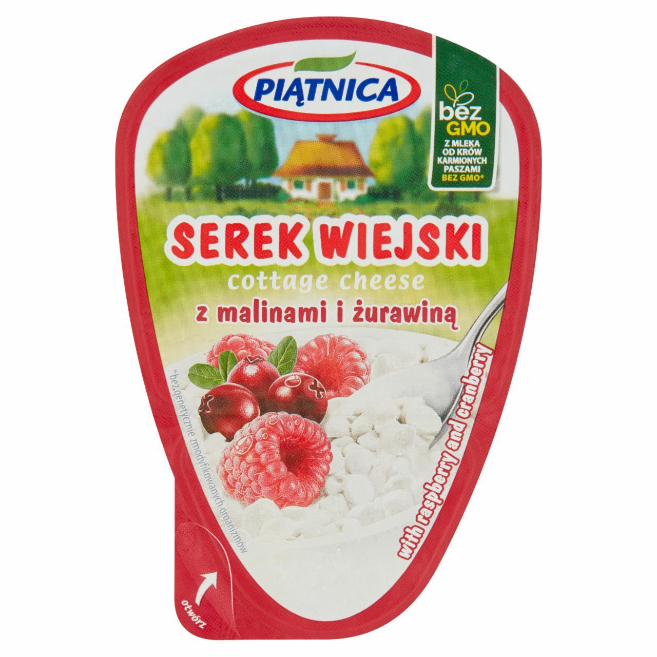 Zdjęcia - Serek wiejski z malinami i żurawiną Piątnica