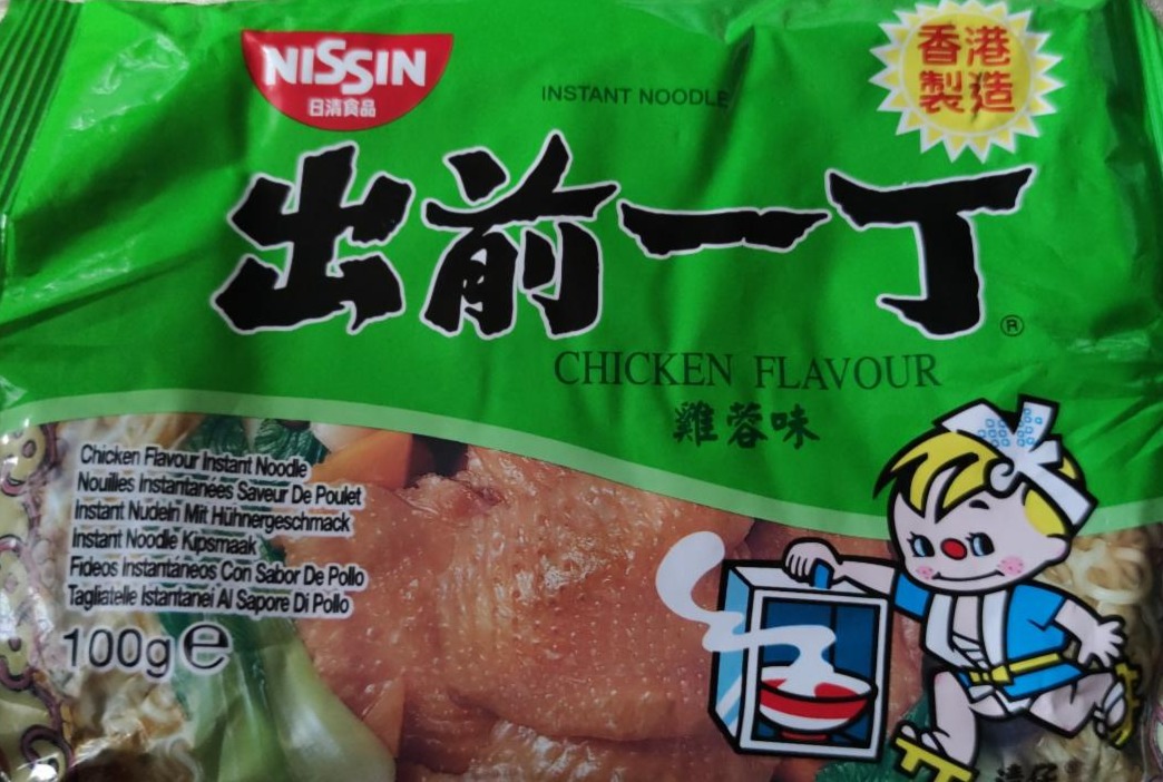 Zdjęcia - Nissin ramen chicken