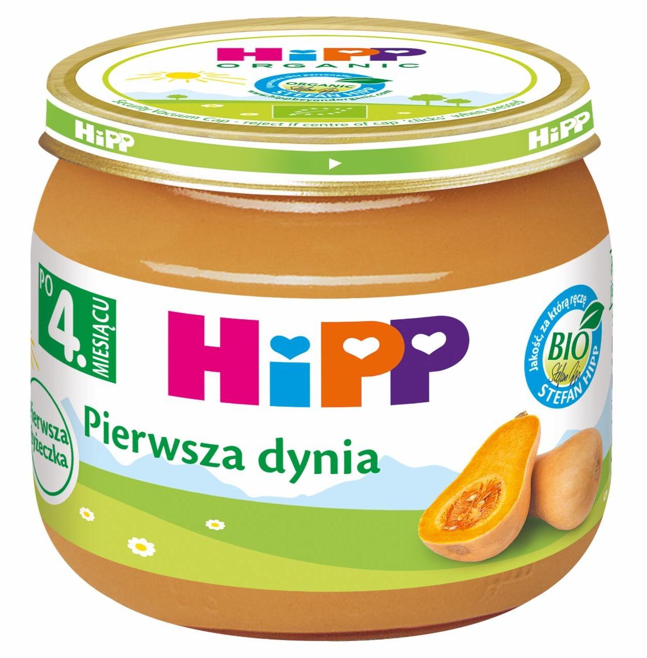 Zdjęcia - Bio pierwsza dynia HiPP