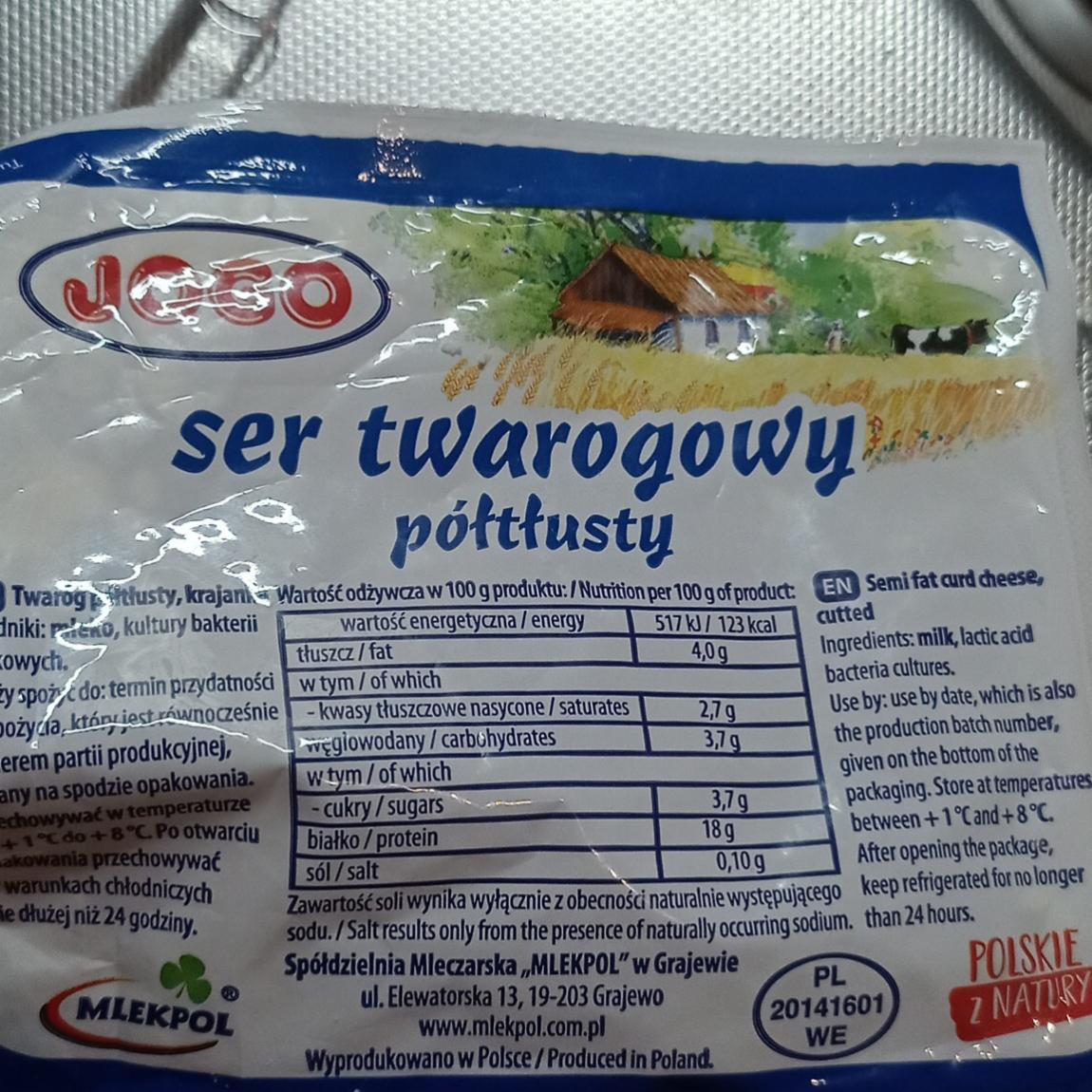 Zdjęcia - Ser twarogowy półtłusty Jogo