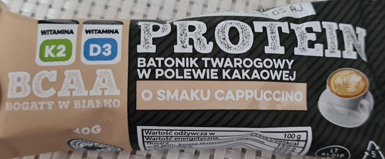 Zdjęcia - protein batonik twarogowy w polewie kawowej o smaku cappuccino