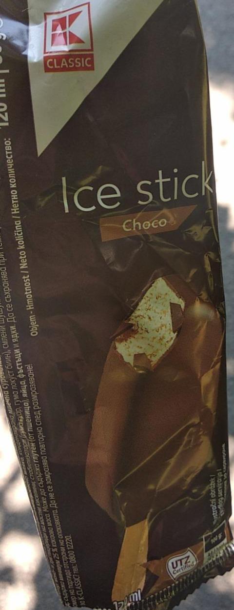 Zdjęcia - Lody Ice stick choco Kaufland CZ