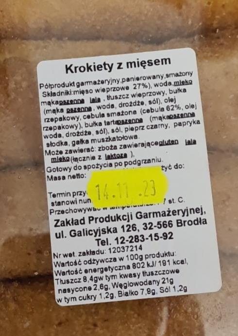 Zdjęcia - Krokiety z mięsem Zakład Produkcji Garmażeryjnej