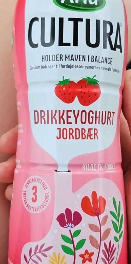 Zdjęcia - Jogurt truskawkowy Arla