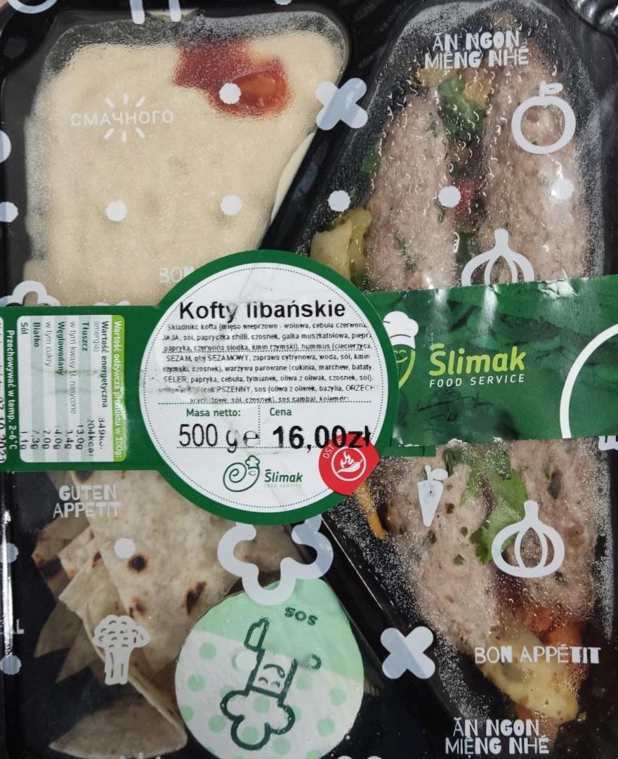 Zdjęcia - Kofty Libańskie Ślimak food service