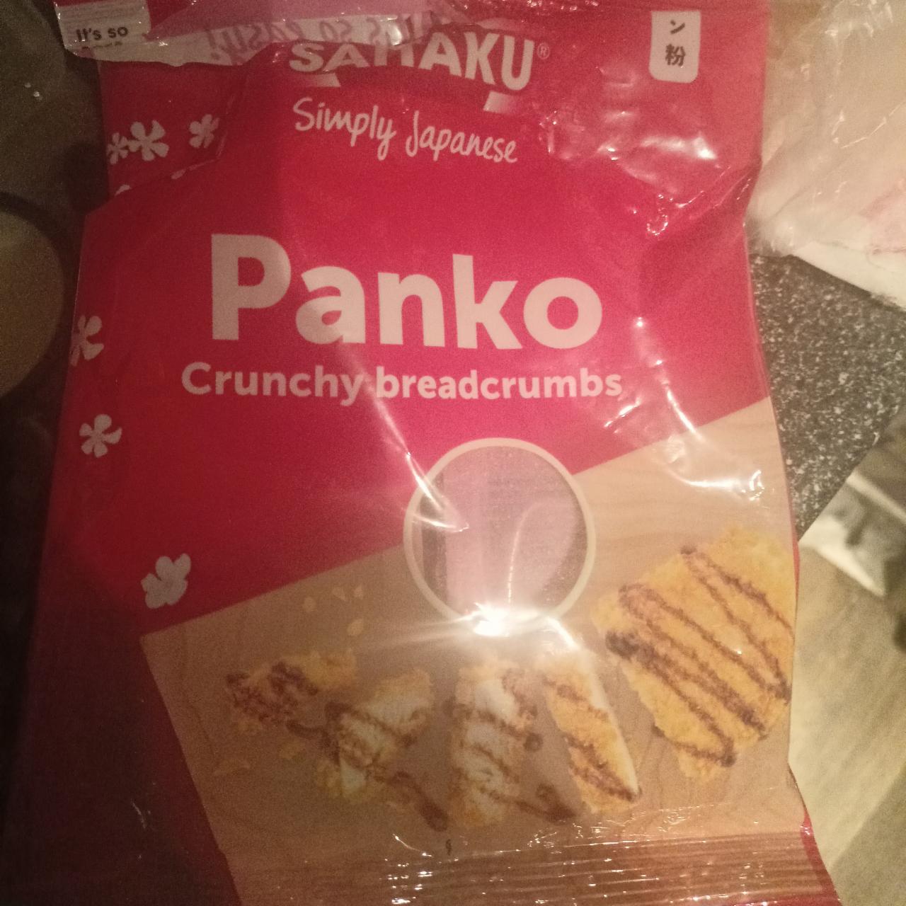 Zdjęcia - Panko Panierka 1 kg