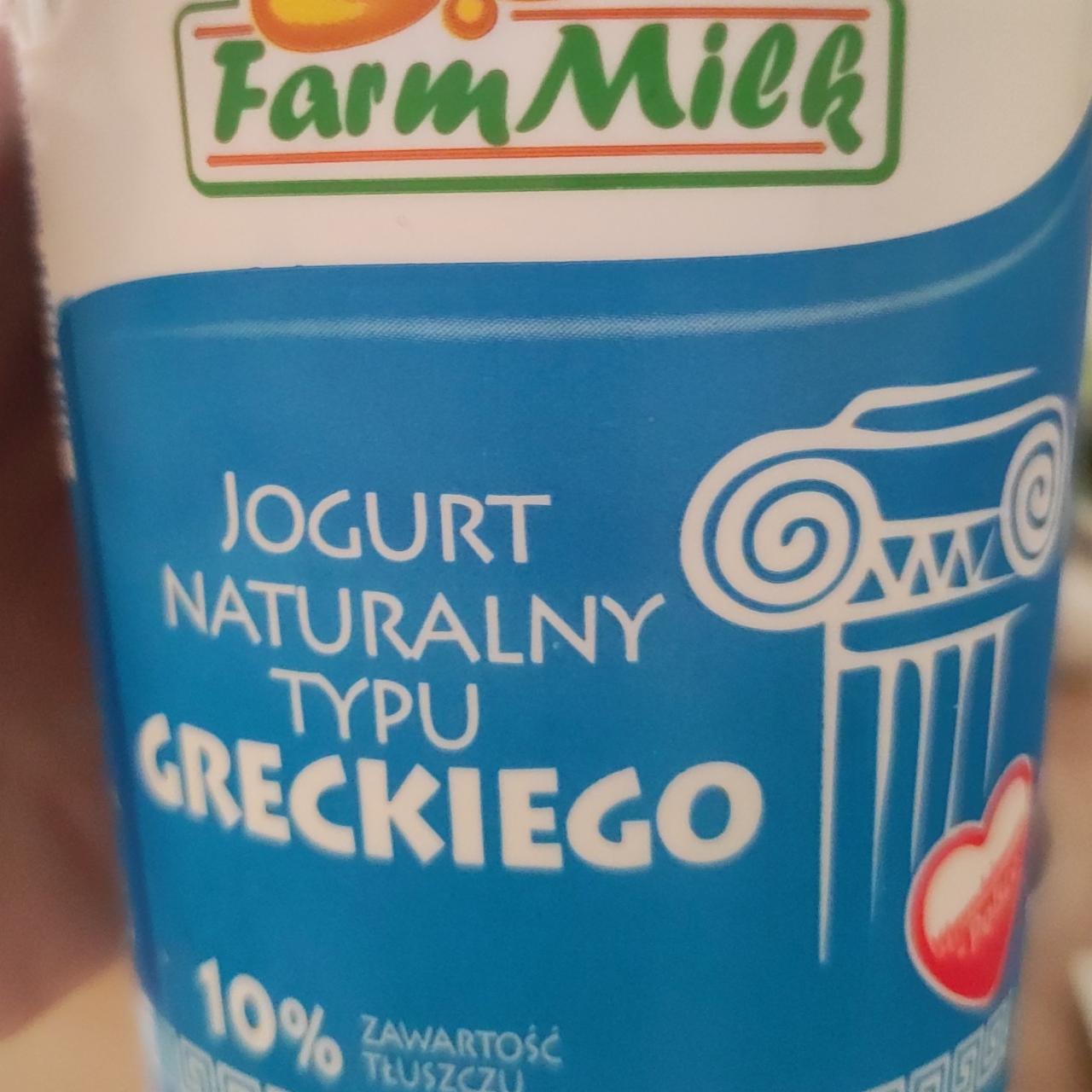 Zdjęcia - Jogurt naturalny typu greckiego Farm Milk