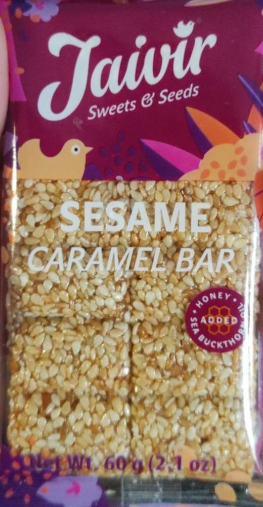 Zdjęcia - Jawir Sesame Carmel Bar