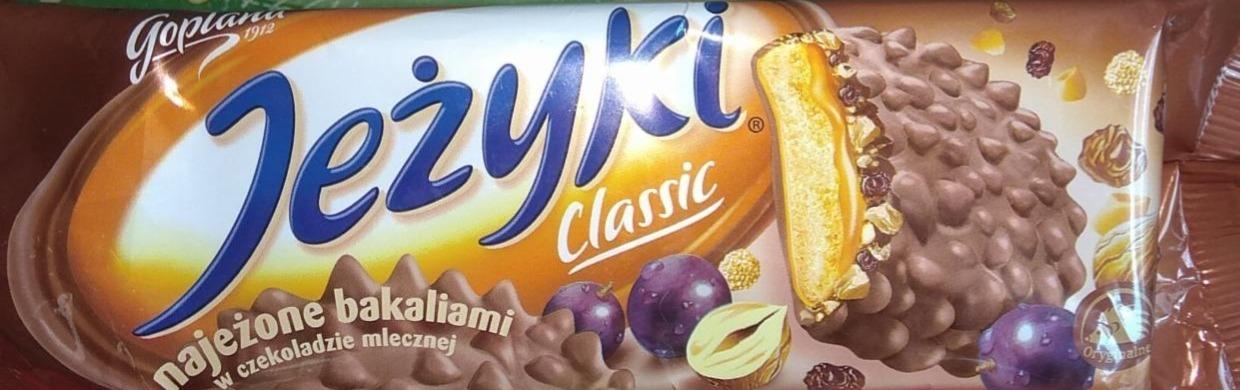 Zdjęcia - Jeżyki classic najeżone bakaliami Goplana