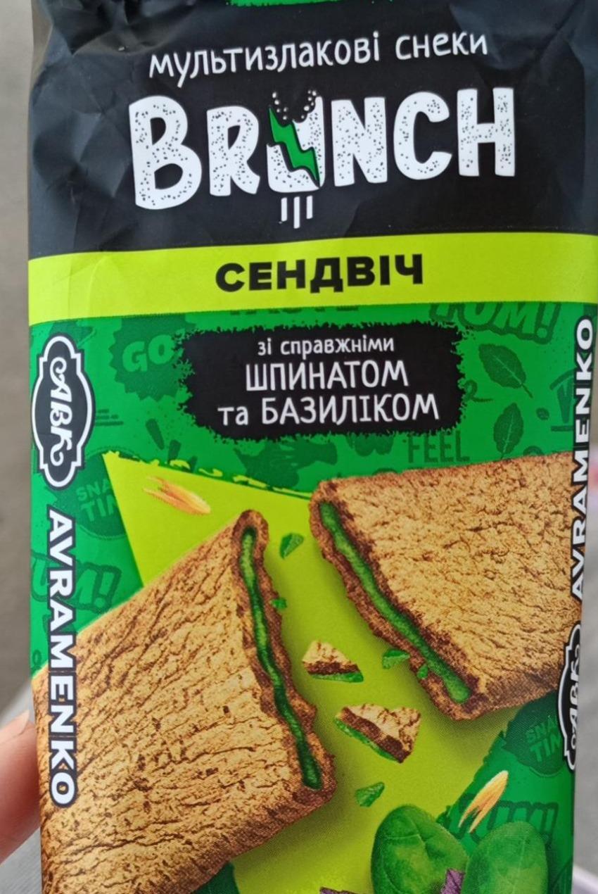 Zdjęcia - Przekąska wieloziarnista Brunch szpinak