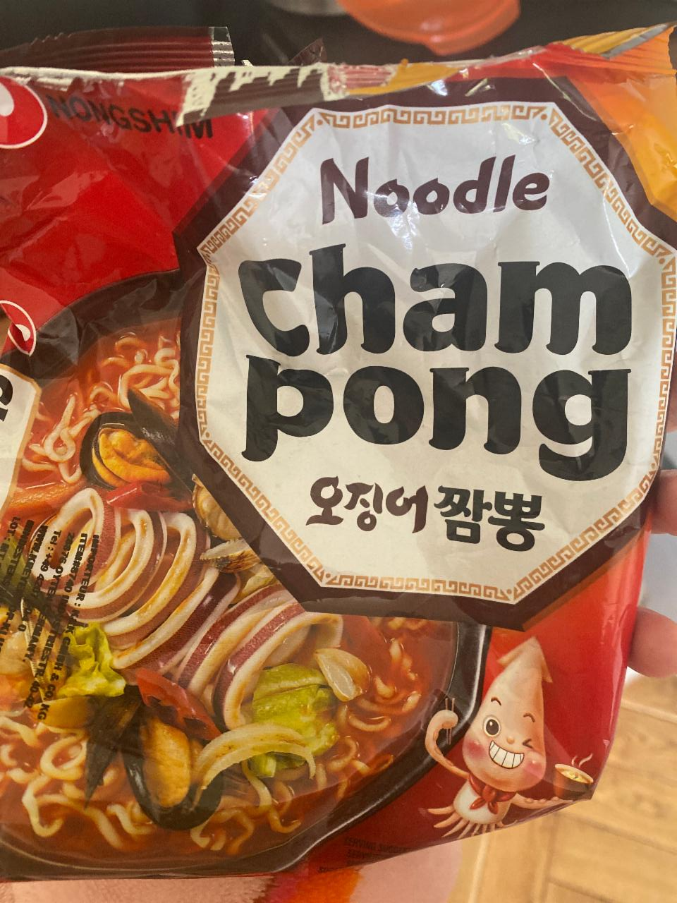 Zdjęcia - Noodle Cham pong Nongshim