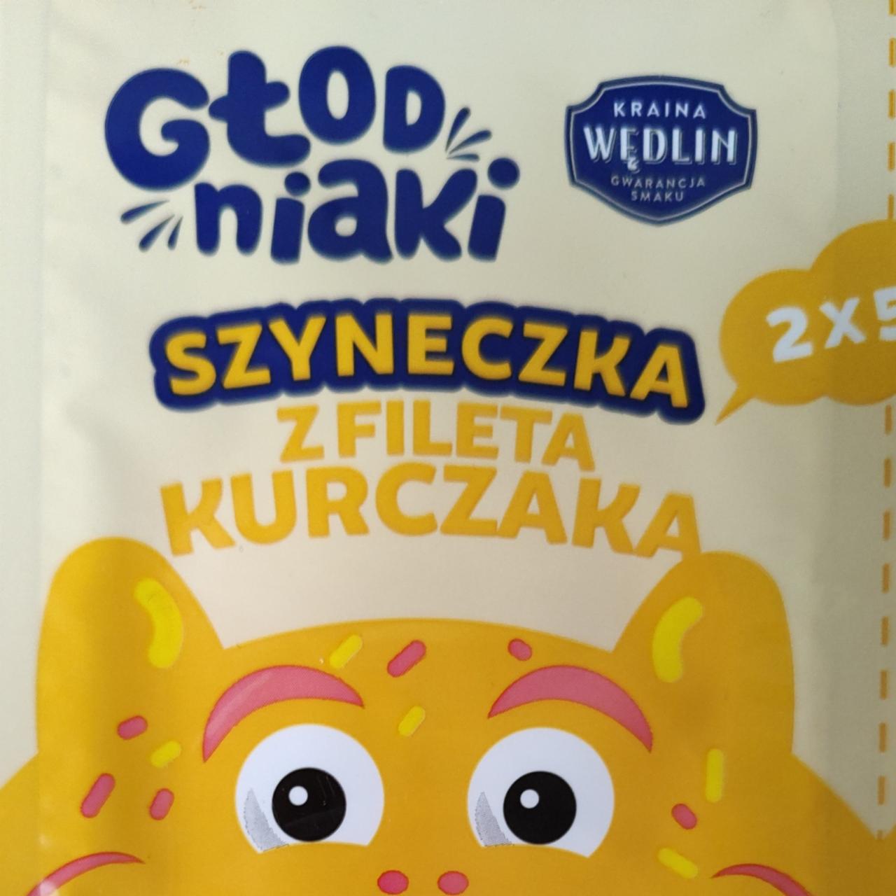 Zdjęcia - Szyneczka z fileta kurczaka Kraina Wędlin