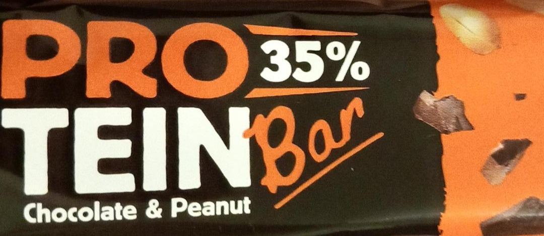 Zdjęcia - Protein bar 35% chocolate & peanut Lidl