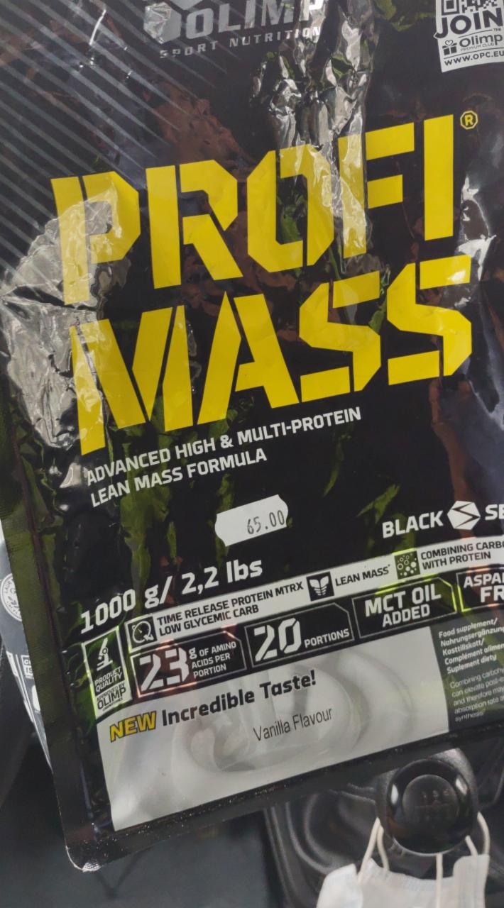 Zdjęcia - Odżywka Profi mass Olimp sport nutrition