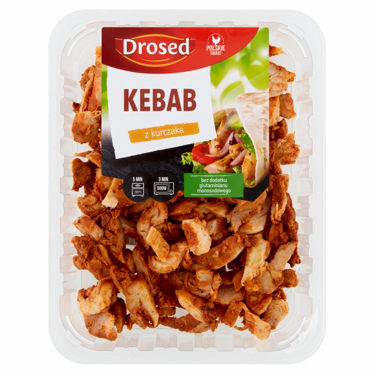 Zdjęcia - Drosed Kebab z kurczaka 350 g