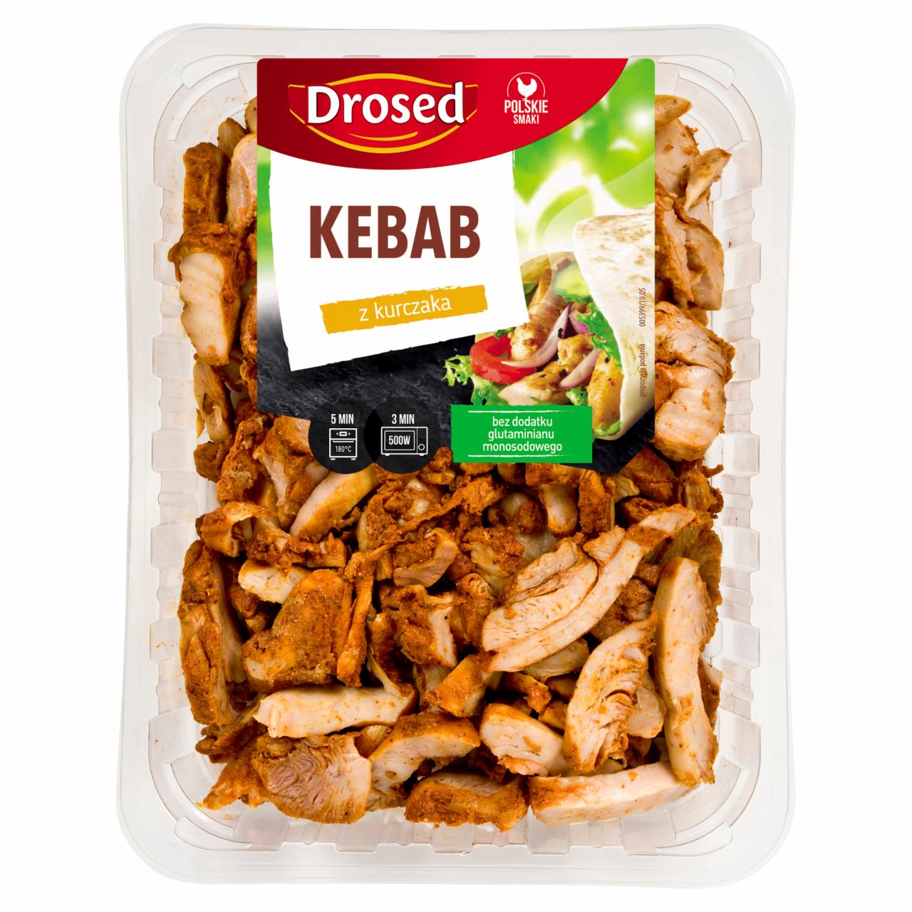 Zdjęcia - Drosed Kebab z kurczaka 350 g