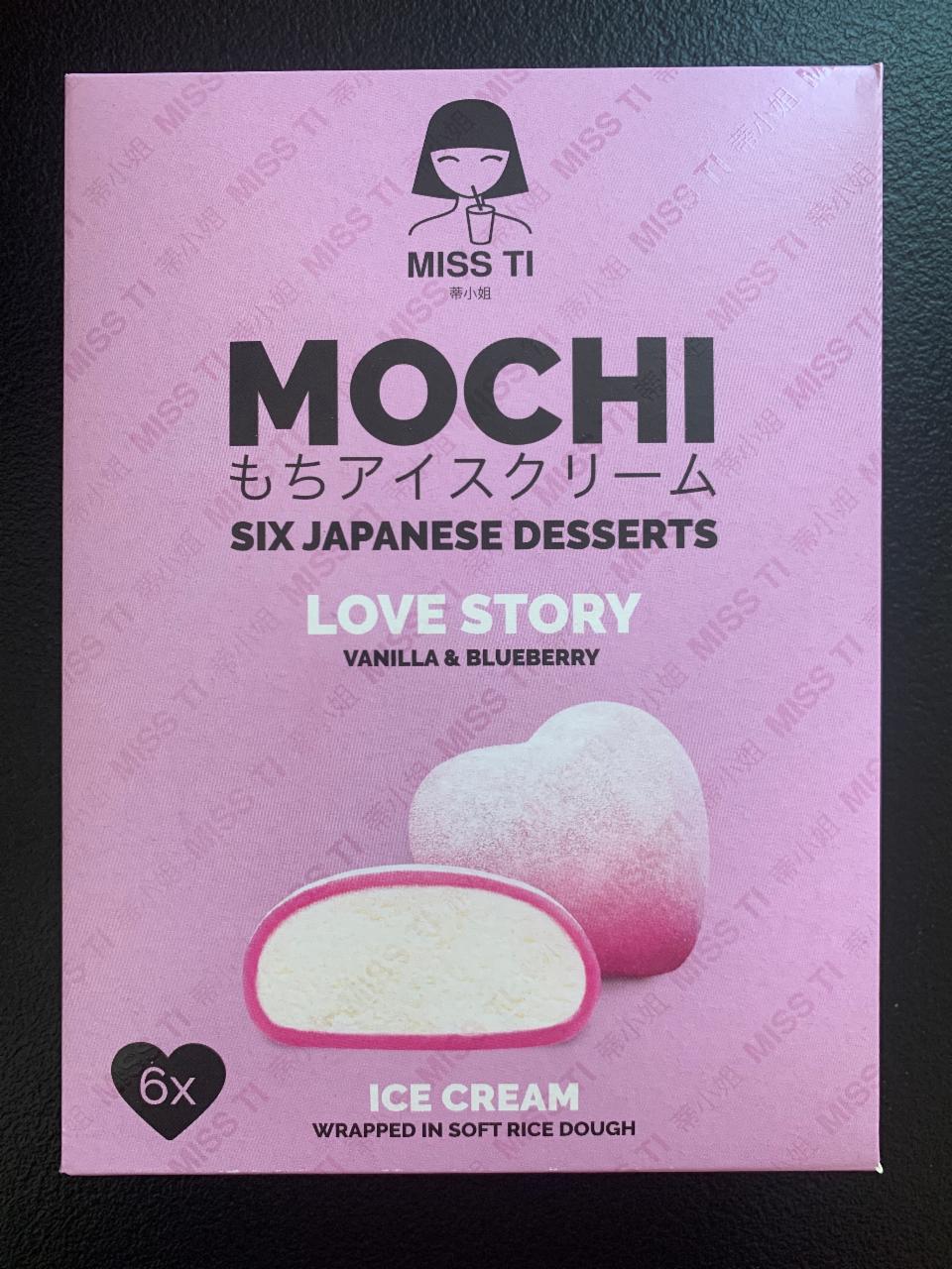 Zdjęcia - Mochi Love story Vanilla and Blueberry Miss Ti