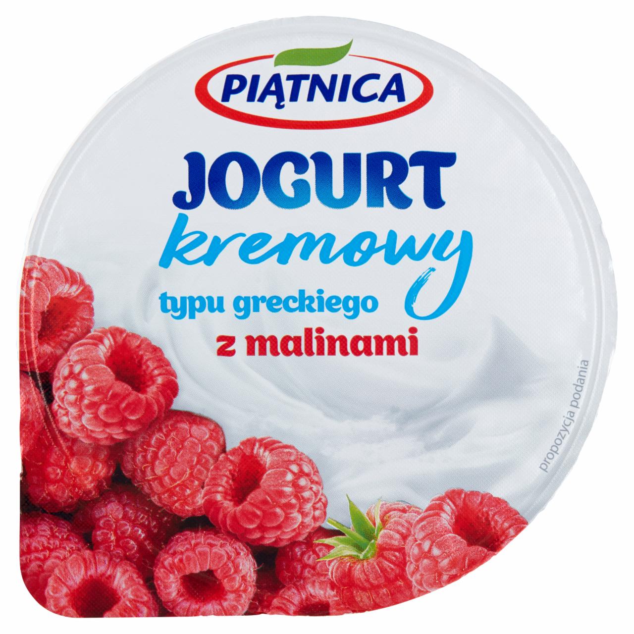 Zdjęcia - Jogurt typu greckiego z malinami 4% Piątnica