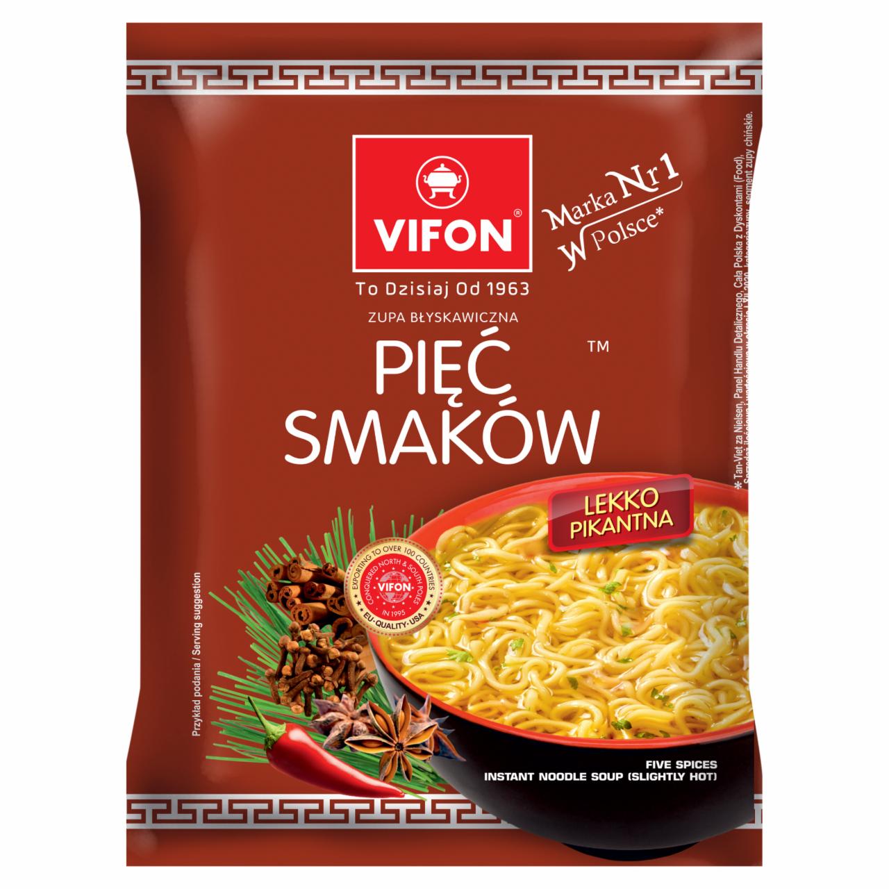 Zdjęcia - Vifon Zupa błyskawiczna pięć smaków 70 g