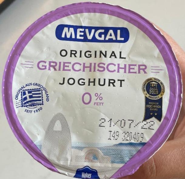 Zdjęcia - oryginał griechischer jogurt 0%