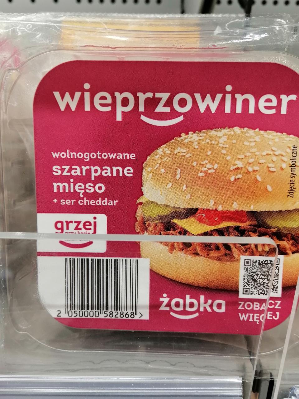 Zdjęcia - Wieprzowiner Żabka