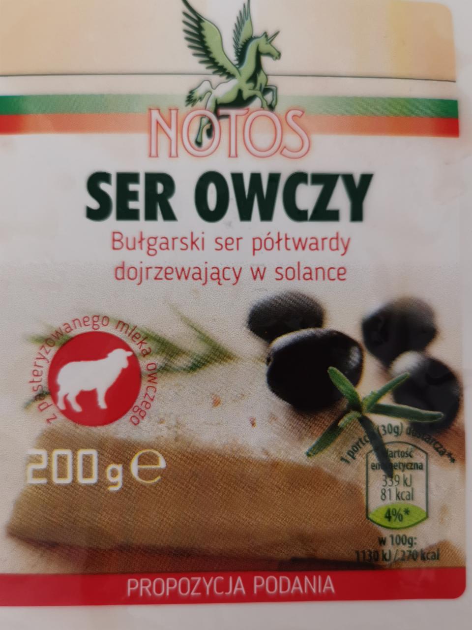 Zdjęcia - Notos ser owczy