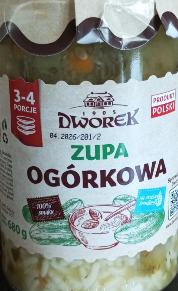 Zdjęcia - Zupa ogórkowa Dworek