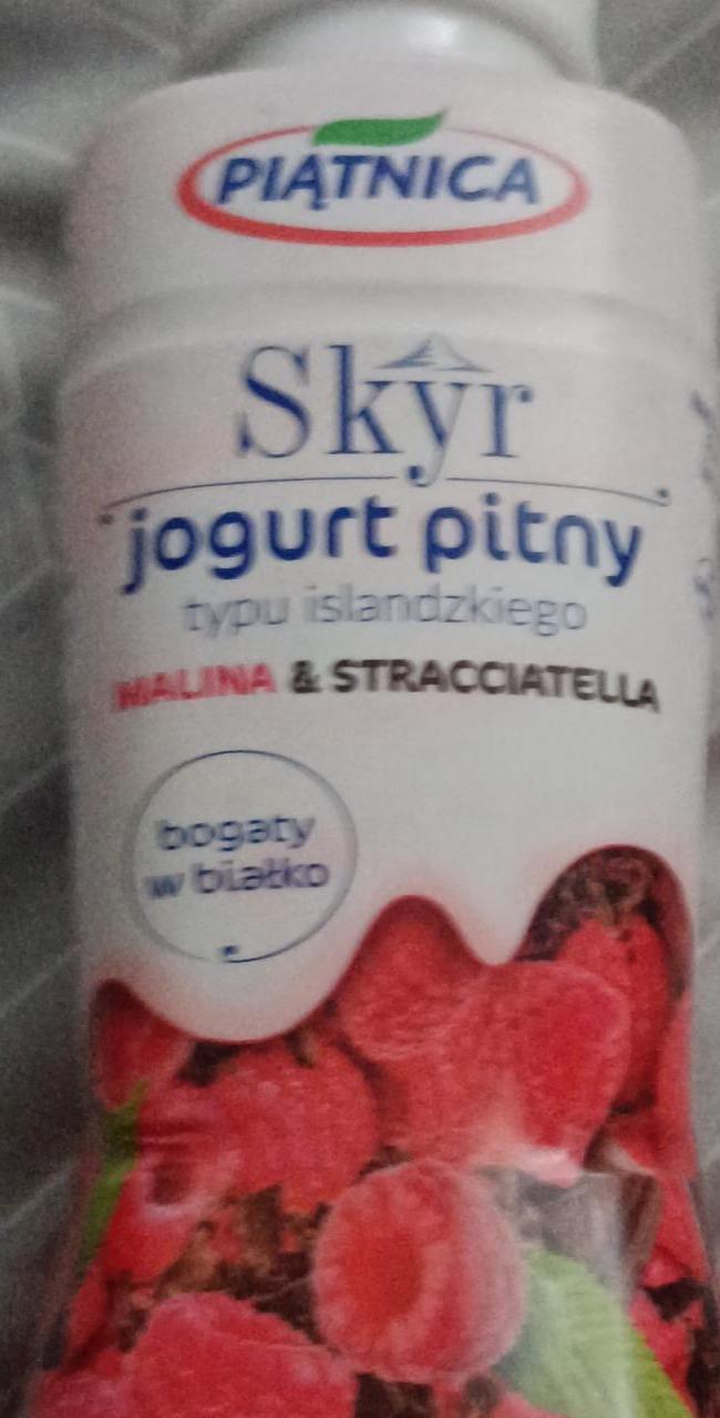 Zdjęcia - Skyr malina stracciatella Piątnica