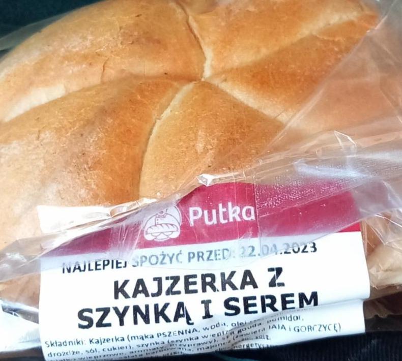 Zdjęcia - kajzerka z szynką i serem Putka