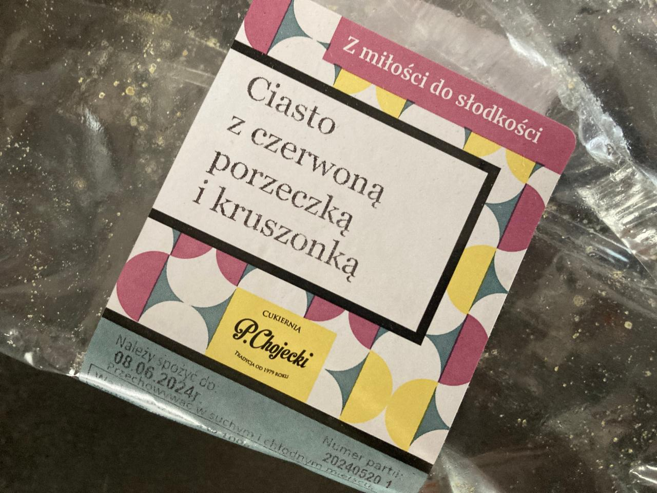 Zdjęcia - Ciasto z czerwoną porzeczką i kruszonką Z miłości do słodkości