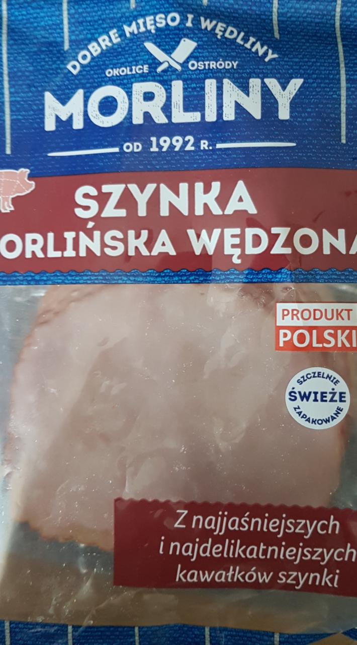 Zdjęcia - Mogliby szynka morlińska wędzona