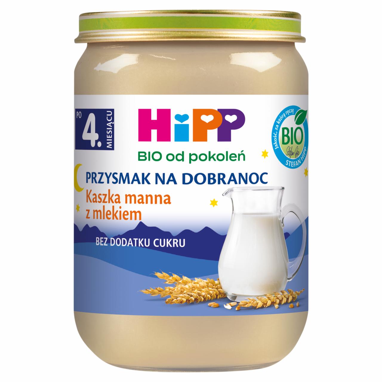 Zdjęcia - HiPP BIO Przysmak na Dobranoc Kaszka manna z mlekiem po 4. miesiącu 190 g