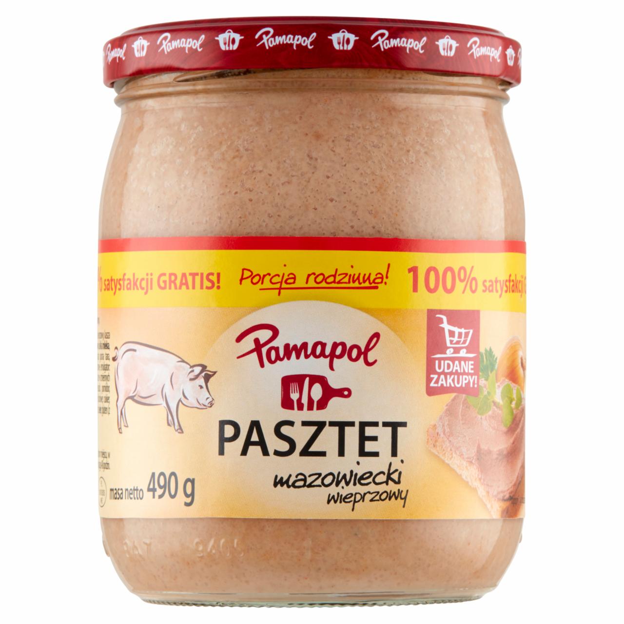 Zdjęcia - Pamapol Pasztet mazowiecki wieprzowy 490 g