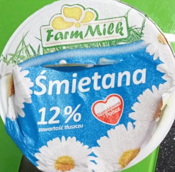 Zdjęcia - Śmietana 12% Farmmilk