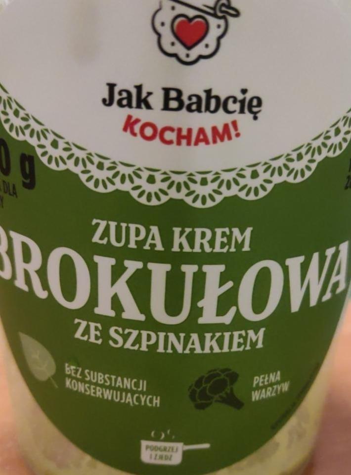 Zdjęcia - zupa krem brokułowa Jak babcie kocham!