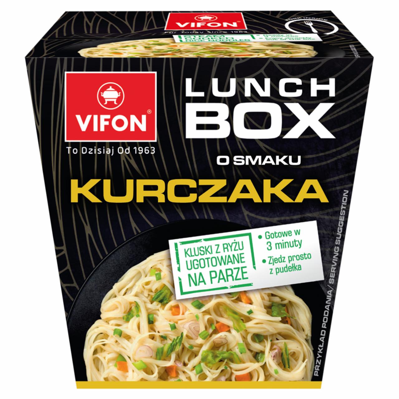 Zdjęcia - Vifon Lunch Box Danie błyskawiczne o smaku kurczaka 85 g