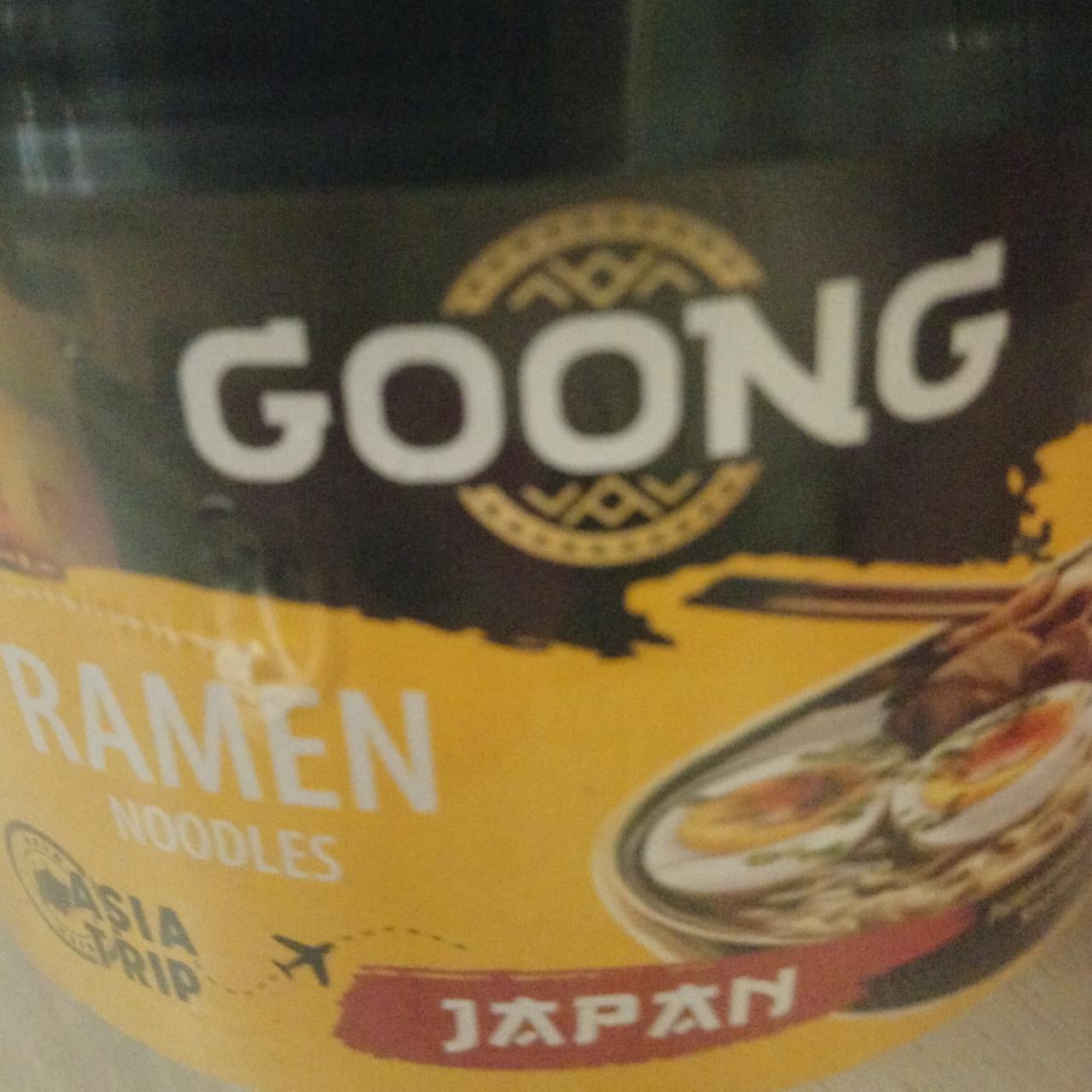 Zdjęcia - Ramen noodles Goong