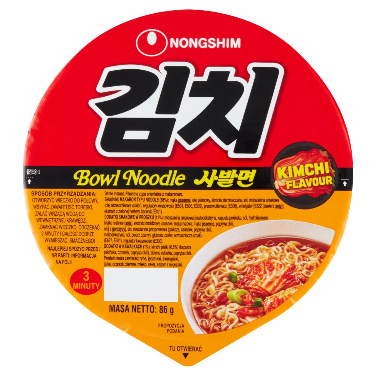 Zdjęcia - Nongshim Kimchi Flavour Pikantna zupa orientalna z makaronem 86 g