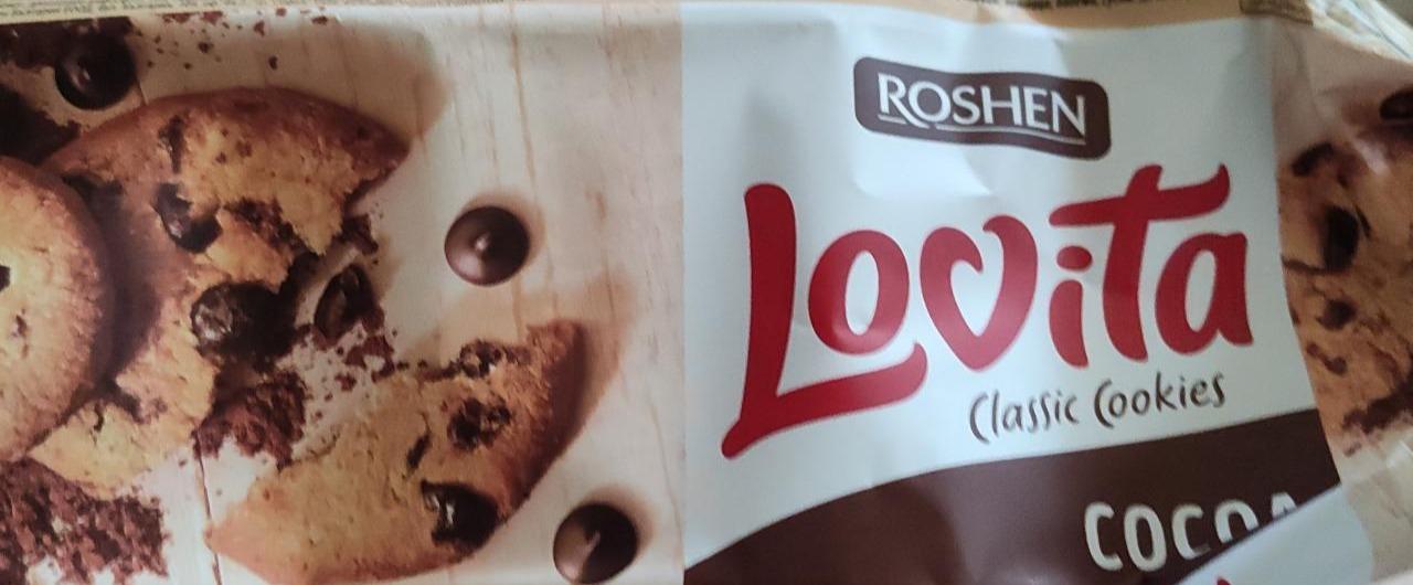 Zdjęcia - Lovita classic cookies cocoa Roshen