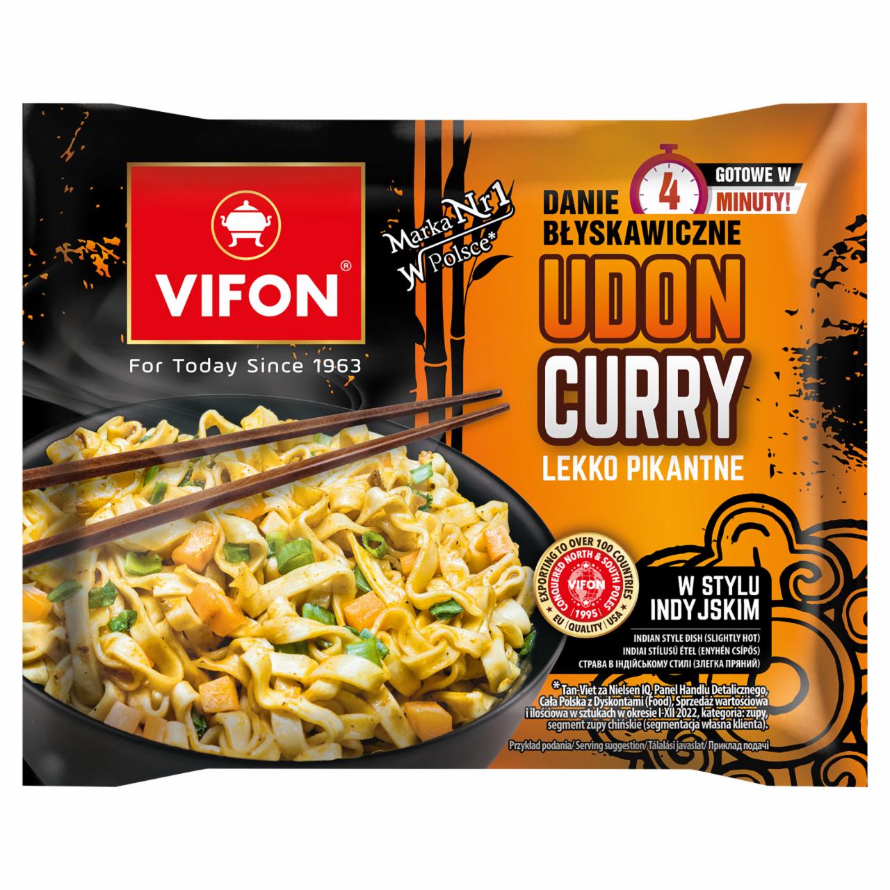 Zdjęcia - Vifon Udon Curry Danie błyskawiczne 90 g