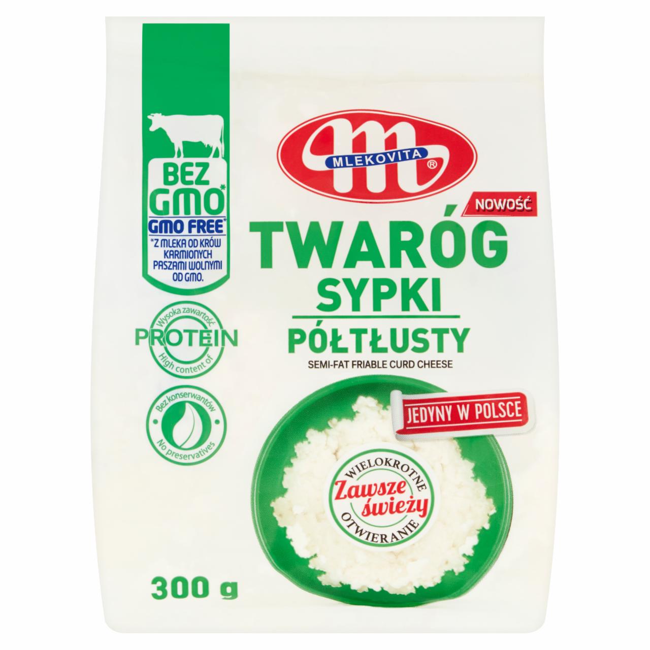 Zdjęcia - Mlekovita Twaróg sypki półtłusty 300 g