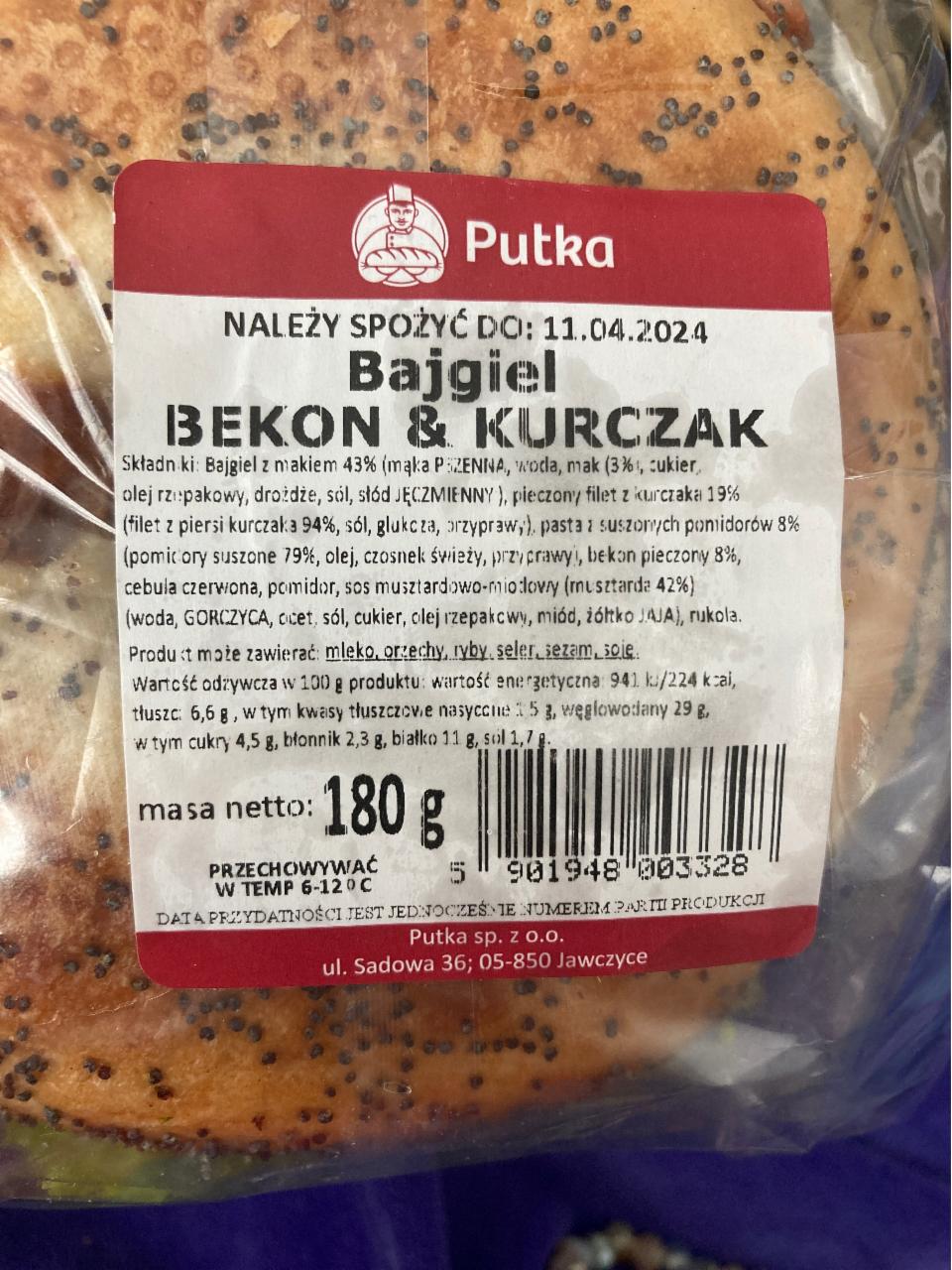 Zdjęcia - bajgiel bekon & kurczak putka